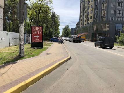 Citylight B in Irpin, 127*186  st. Soborna-st.Turgenivs'ka Photo 1