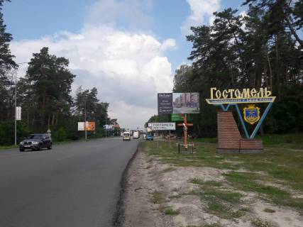Billboard A in Parking, 6*3  st. Kulisova, km 21+650 m (pravoruc), v napramku z Kieva Photo 1