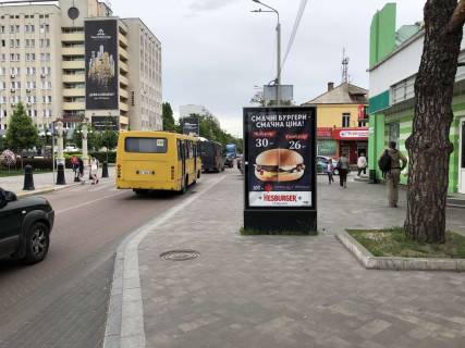 Citylight A in Irpin, 127*186  st. Soborna (centr) (bila Kastanu) Photo 1