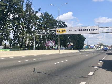 Billboard B in Gatne, 6*3  trasa Kiiv-Odesa, km 14+450 (pravoruc), 1km 350m vid KPP Kieva, v napramku Kieva Photo 1