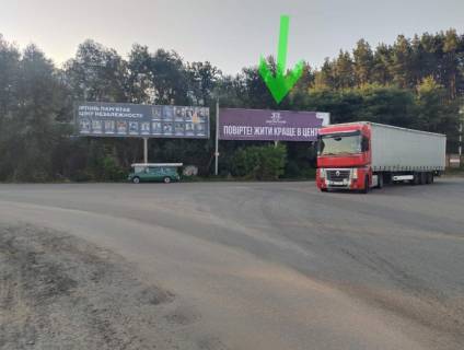 Billboard A in Irpin, 6*3  v'izd v Irpin' zi storoni Vorzela, bila ZK <<Grin Ard>> Photo 1