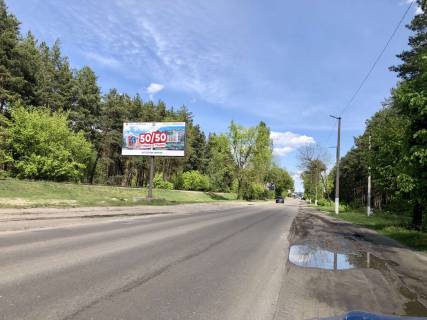 Billboard B in Irpin, 6*3  st. Ckalova (v napramku Varsavs'koi trasi) Photo 1