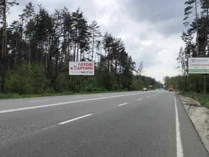Billboard B in Klavdievo-Tarasovo, 6*3  avtodoroga R-30, km 1 + 700 vid st. Generala Naumova, v napramku z Kieva Photo 1