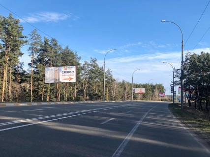 Billboard B in Irpin, 6*3  st. Universitets'ka (v napramku Kieva) Photo 1