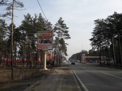 Billboard B in Bucha, 3*4  st. Sevcenka (bila restoranu "Rim"), v napramku Kieva Photo 1
