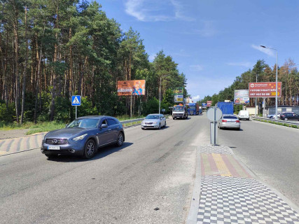 Billboard B in Gostomel, 6*3  trasa Kiiv-Kovel' (livoruc), v napramku z Kieva, na v'izdi v m. Buca Photo 1