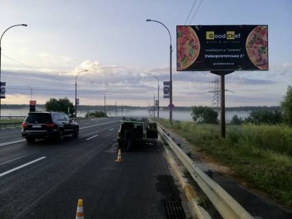 Billboard A in Irpin, 6*3  viizd z Irpena na Irpins'ku trasu, vzdovz mostu cerez r. Irpin', bila kav'arni Formula Coffee Photo 1