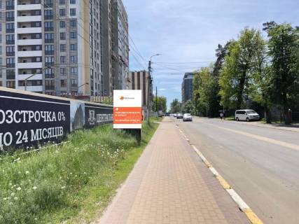 Billboard B in Irpin, 127*186  st. Soborna-st.Mineral'na Photo 1
