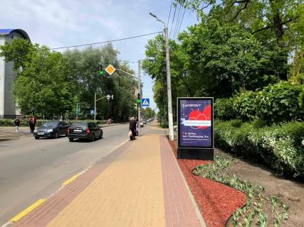 Citylight A in Irpin, 127*186  perehresta st. Soborna ta Sadova Photo 1