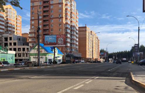 Billboard B in Irpin, 6*3  st. Universitets'ka, bila fitnes klubu <<Stimul>> (v napramku Kieva) Photo 1