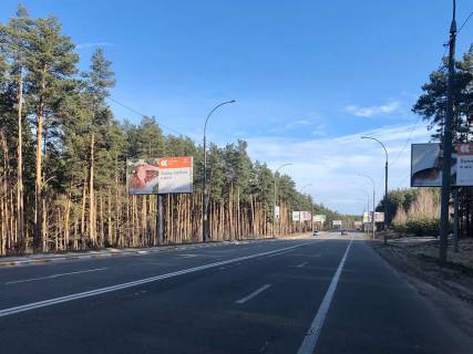 Billboard B in Irpin, 6*3  st. Universitets'ka, za kladovisem (200m) (v napramku Kieva) Photo 1