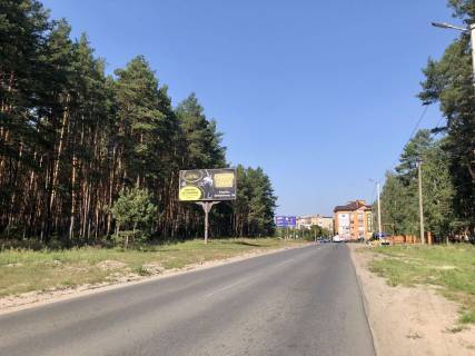 Billboard B in Irpin, 6*3  st. Soborna, v'izd z Irpins'koi trasi Photo 1