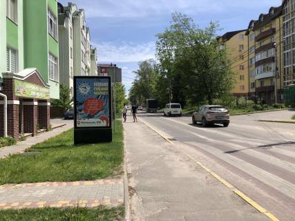 Citylight B in Irpin, 127*186  st. Novooskol's'ka Photo 1