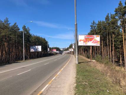 Billboard A in Irpin, 6*3  st. Universitets'ka (v napramku z Kieva) Photo 1