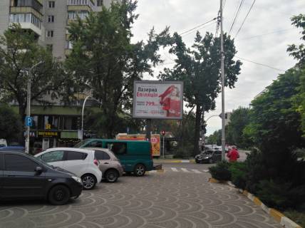 Scrolller, Scroll B in Irpin, скрол 3,15*2,31  Na rozi st. Soborna ta st. Griboedova (bila ZK Sobornij) - 453836 Photo 1