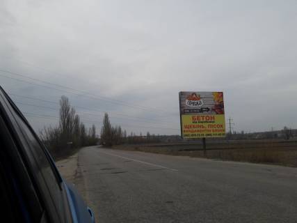Billboard A in Irpin, 6*3  viizd z Irpena v storonu Vorzela, bila trasi motokrosu Photo 1