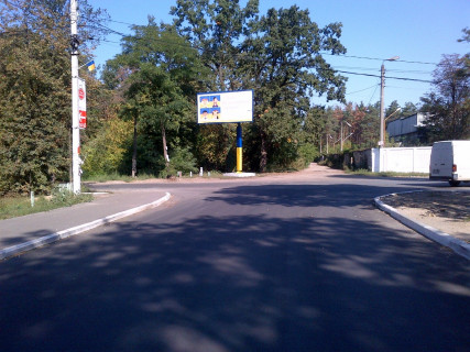 Billboard B in Kotsyubynske, 6*3  na rozi st. Dokivs'ka ta st. Ponomar'ova Photo 1
