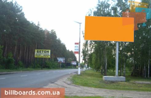 Billboard A in Gostomel pgt. Gostomel', st. Lenina (na Gostomel') Photo 1