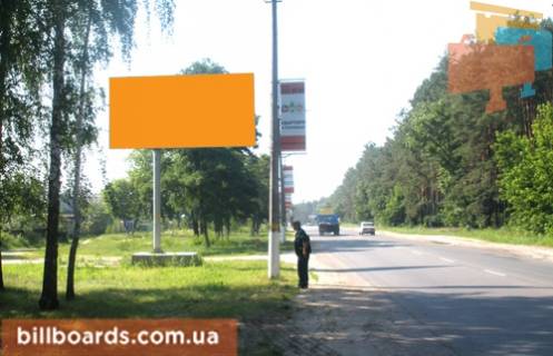 Billboard B in Gostomel pgt. Gostomel', st. Lenina (na Kiev) Photo 1