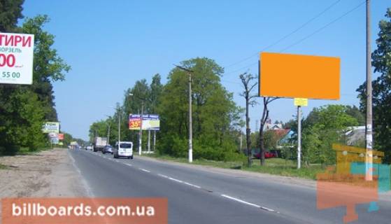 Billboard A in Gostomel pgt. Gostomel', st. Lenina (na Gostomel') Photo 1