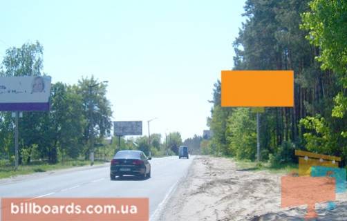 Billboard A in Gostomel, 6*3  pgt. Gostomel', st. Lenina (na Kiev) Photo 1