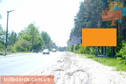 Billboard A in Gostomel pgt. Gostomel', st. Lenina (na Kiev) Photo 1