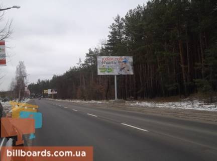 Billboard A in Gostomel pgt. Gostomel', st. Lenina (na Kiev) Photo 1