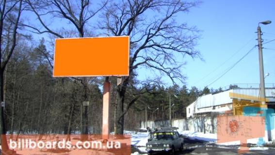 Billboard B in Kotsyubynske na perekrestke st. Dokovaa i st. Ponomareva Photo 1