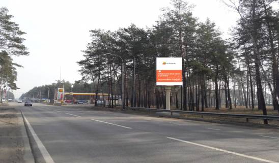 Billboard A in Bucha, 3*4  st. Sevcenka (bila restoranu "Rim"), v napramku Kieva Photo 1