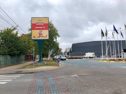 Billboard B in Irpin, 3*4  na rozi st. Central'na ta st. Gagarina Photo 1