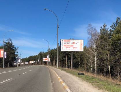 Billboard A in Irpin, 6*3  st. Universitets'ka (v napramku z Kieva) Photo 1