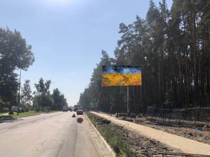 Billboard A in Parking, 6*3  st. Svato-Pokrovs'ka (viizd z Gostomela v napramku Kieva) Photo 1
