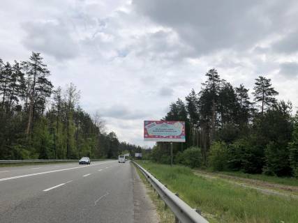 Billboard A in Kyiv, 6*3  avtodoroga R-30, km 3+000 vid st.Generala Naumova, v napramku Kieva Photo 1