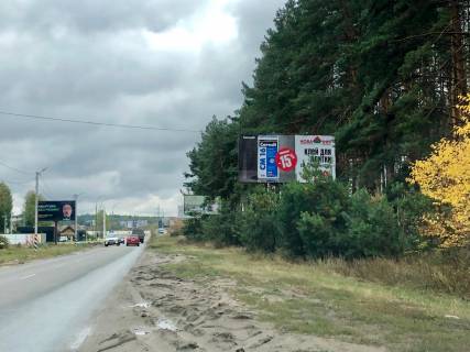 Billboard A in Irpin, 6*3  st. Soborna, v napraramku Irpins'koi trasi, pered krugom Photo 1