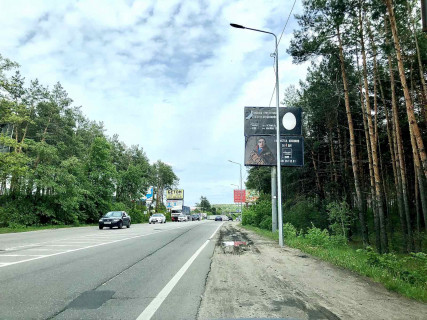 Billboard A in Gostomel, 6*3  trasa Kiiv-Kovel' (livoruc), v napramku Kieva, viizd z m. Buca Photo 1