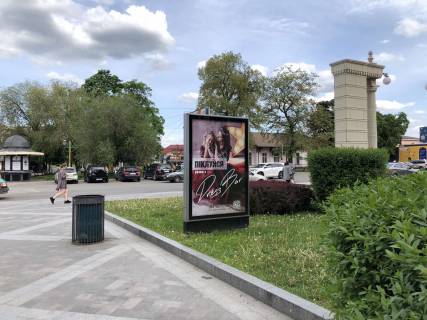 Citylight A in Irpin, 127*186  st. Central'na (bila TC "Irpin' siti") Photo 1