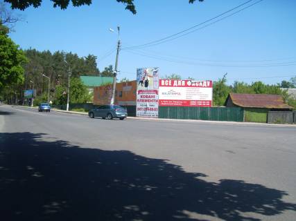 Billboard A in Irpin, 3*6  st. Antonova, bila z/d pereizdu, vzdovz zaboru Photo 1