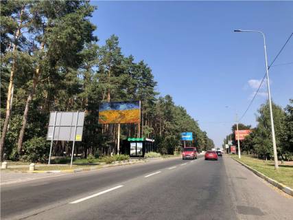 Billboard B in Parking, 6*3  st. Svato-Pokrovs'ka (v'izd v Gostomel') Photo 1