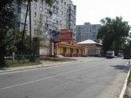Billboard B in Irpin, 3*4  st. Soborna, cerez dorogu vid Cental'nogo budinku kul'turi Photo 1