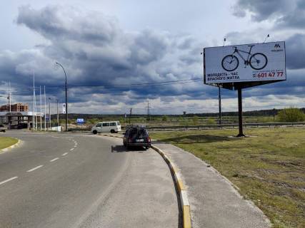 Billboard A in Irpin, 6*3  Na krugu, viizd z st. Universitets'ka Photo 1