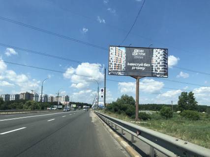 Billboard A in Irpin, 6*3  v'izd v Irpin' z Irpins'koi trasi, vzdovz mostu cerez r. Irpin', pered krugom Photo 1