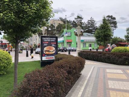 Billboard B in Irpin, 127*186  st. Soborna st. Sevcenko r-n kinoteatru Photo 1