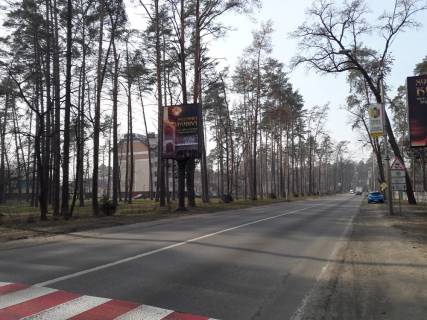 Billboard B in Bucha, 3*4  st. Sevcenka (za perehrestam z st. Revolucii), v napramku z Kieva Photo 1