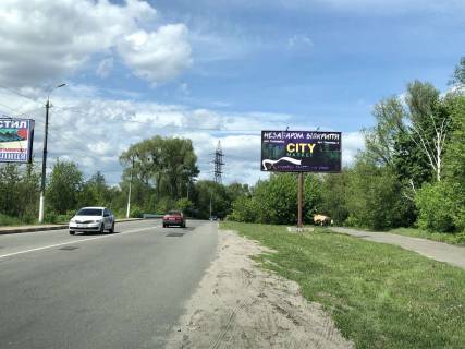 Billboard A in Irpin, 6*3  st. Gostomel's'ke sose (v napramku Varsavs'koi trasi) Photo 1