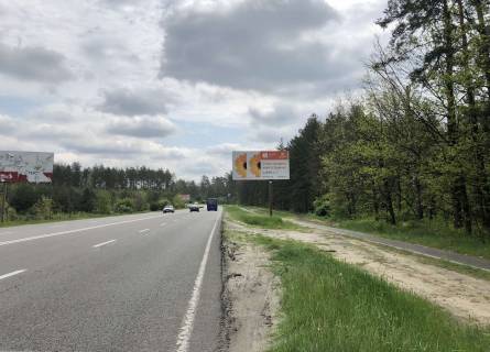 Billboard A in Klavdievo-Tarasovo, 6*3  avtodoroga R-30, km 3+900 vid st.Generala Naumova, v napramku Kieva Photo 1