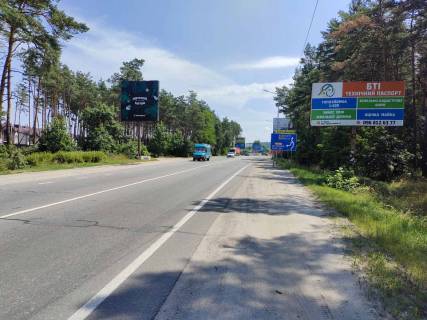 Billboard B in Borodyanka, 6*3  траса Київ-Ковель (праворуч), в напрямку Києва, перед поворотом в смт. Госмтомель Photo 1
