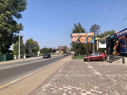 Billboard A in Irpin, 3*4  st. Soborna, cerez dorogu vid Cental'nogo budinku kul'turi Photo 1