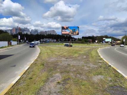 Billboard A in Irpin, 6*3  Na krugu, viizd z st. Soborna Photo 1