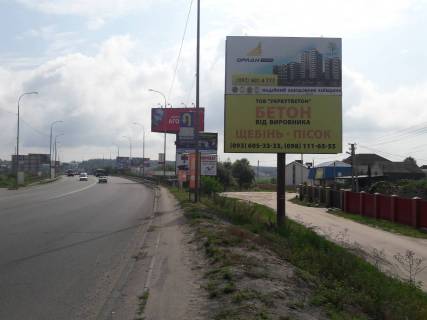 Billboard A in Gostomel, 6*3  trasa Kiiv-Kovel' (livoruc), v napramku Kieva, bila mostu cerez r. Irpin' Photo 1