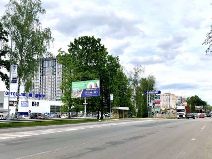 Billboard B in Bucha, 6*3  st. Nove sose , v napramku Kieva, poruc z Epicentrom na zupinci Photo 1